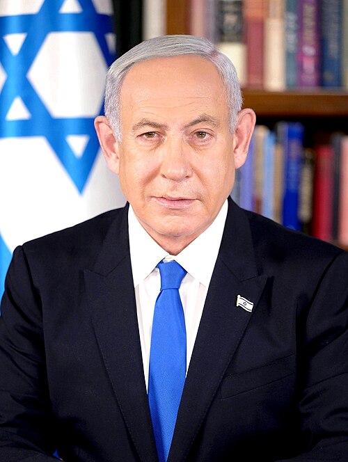 Portrett av Benjamin Netanyahu
